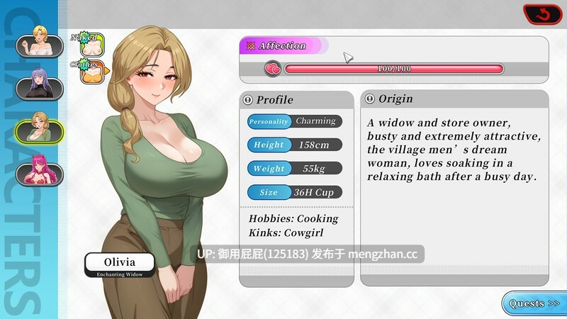 [沙盒大作/全动态/后宫/更新] 幸福岛幻想（Happy Island Fantasy） V1.1.1.1 官方中文步兵版 正式版 [6.97G] -第27张图片-萌站