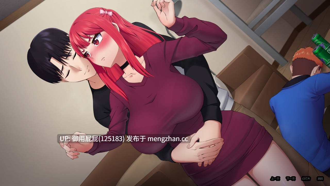 [绿奴SLG/动态/NTR/更新] 押上本人女朋友的赌约 他的赌注，她的损失 His Bet, Her Loss v1.1m 官中步兵版+自带全回想 [4G]-第7张图片-萌站
