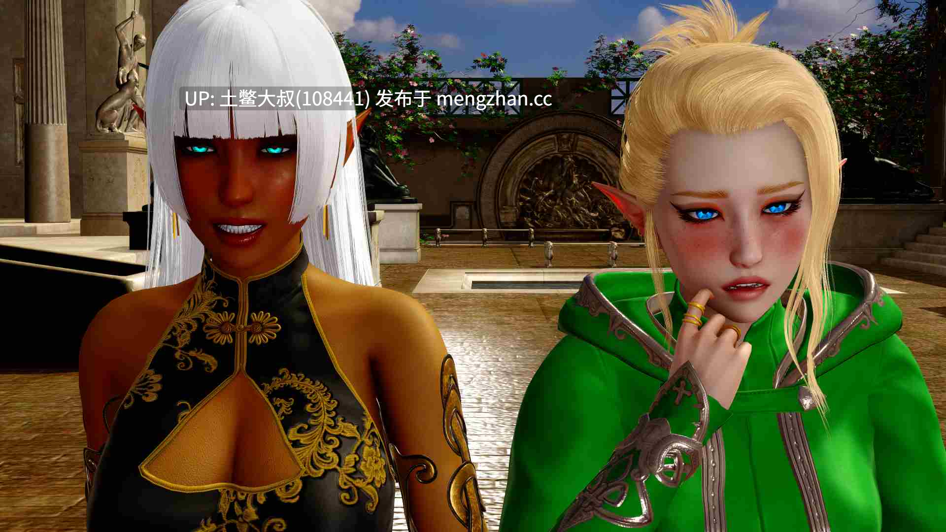 【3D亚洲SLG 动态 腐败 奇幻 机翻】竞技场中的麻烦 Trouble iN The aRena [Ep.8] 5.9GB-第8张图片-萌站
