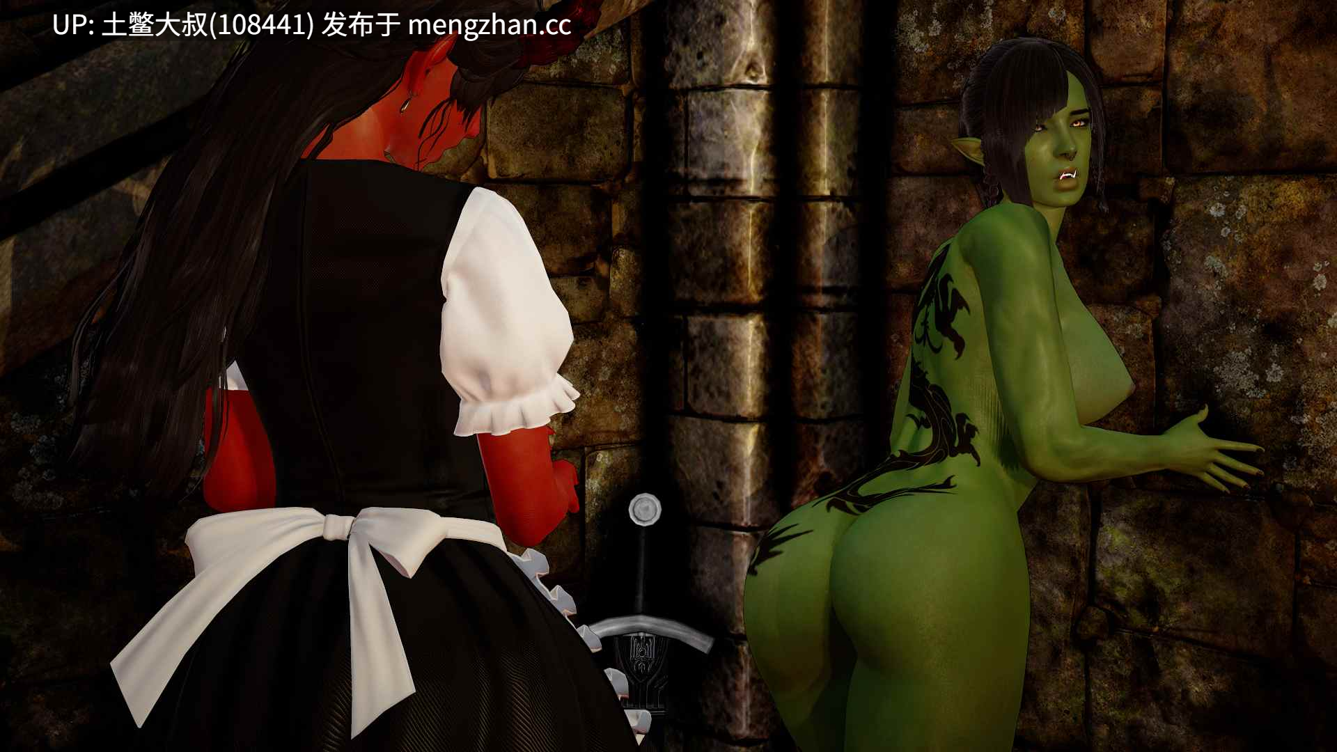 【3D亚洲SLG 动态 腐败 奇幻 机翻】竞技场中的麻烦 Trouble iN The aRena [Ep.8] 5.9GB-第9张图片-萌站