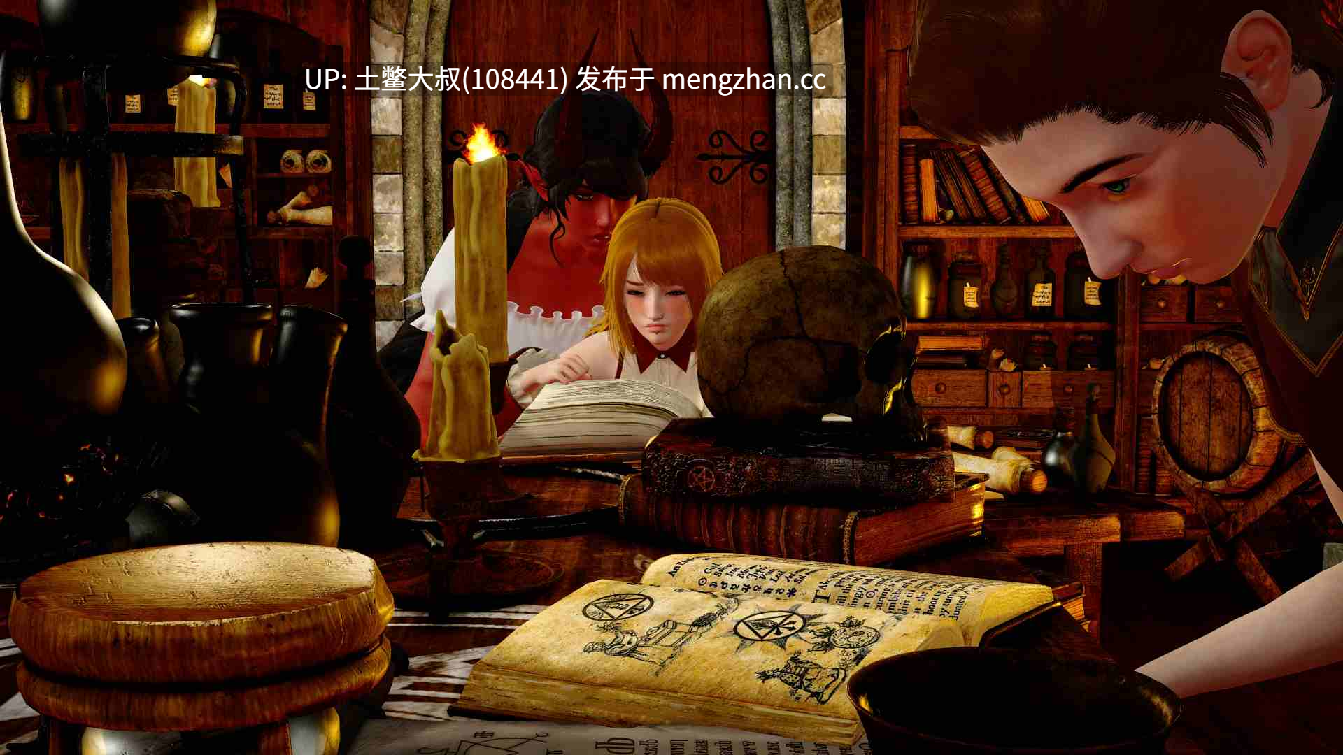 【3D亚洲SLG 动态 腐败 奇幻 机翻】竞技场中的麻烦 Trouble iN The aRena [Ep.8] 5.9GB-第18张图片-萌站