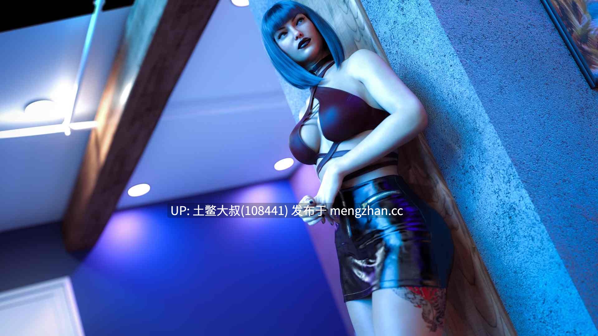 【3D欧美SLG 后宫 熟女 机翻】米尔法尼亚 Milfania [Ep. 6.3b] 3.66GB-第12张图片-萌站