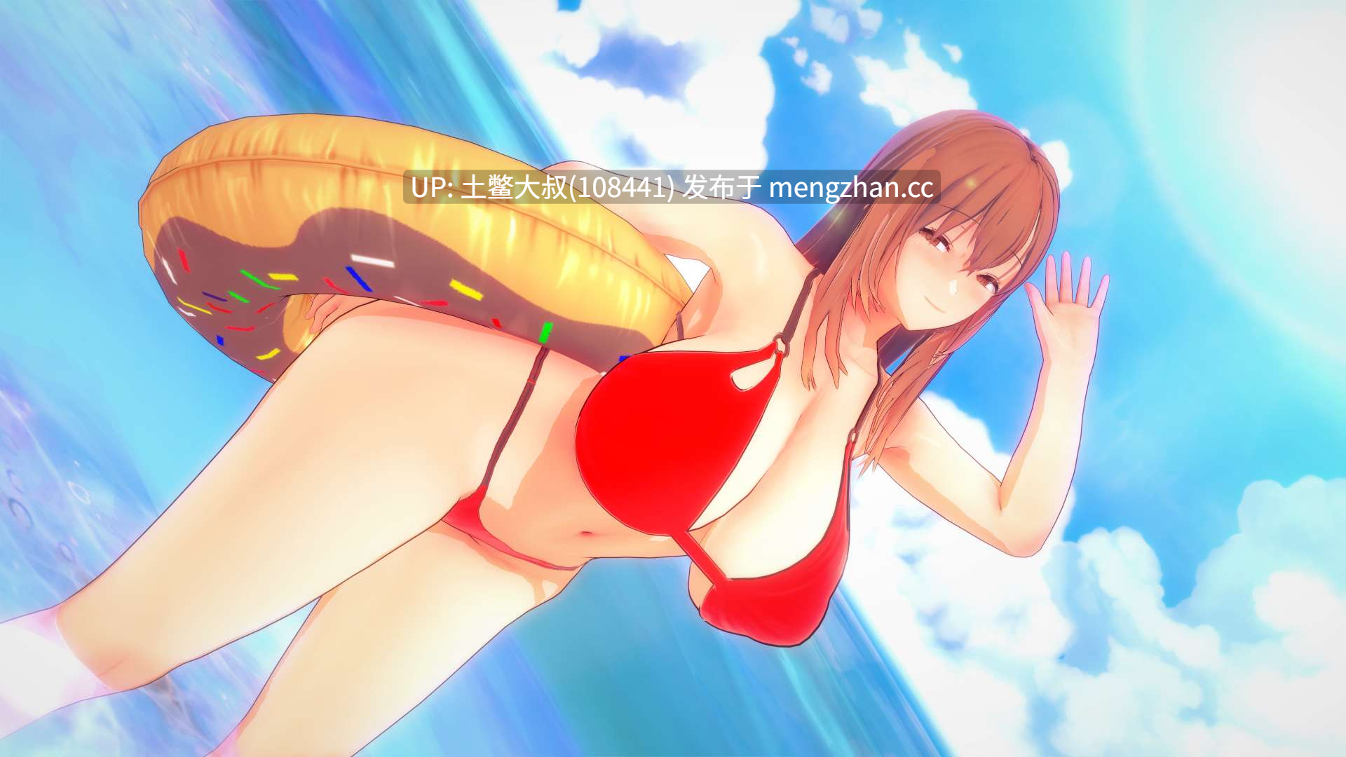 【3D日式SLG 动态 腐败 后宫 熟女 机翻】人生的报复 Life's Payback [v2.3] 10GB-第2张图片-萌站
