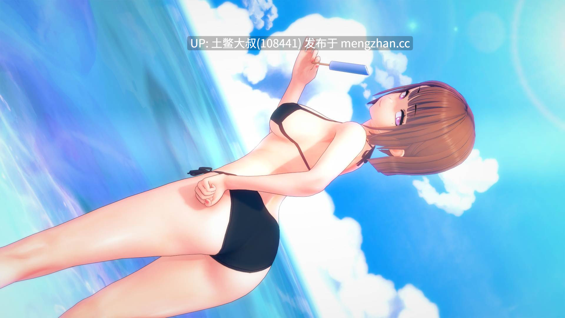 【3D日式SLG 动态 腐败 后宫 熟女 机翻】人生的报复 Life's Payback [v2.3] 10GB-第14张图片-萌站