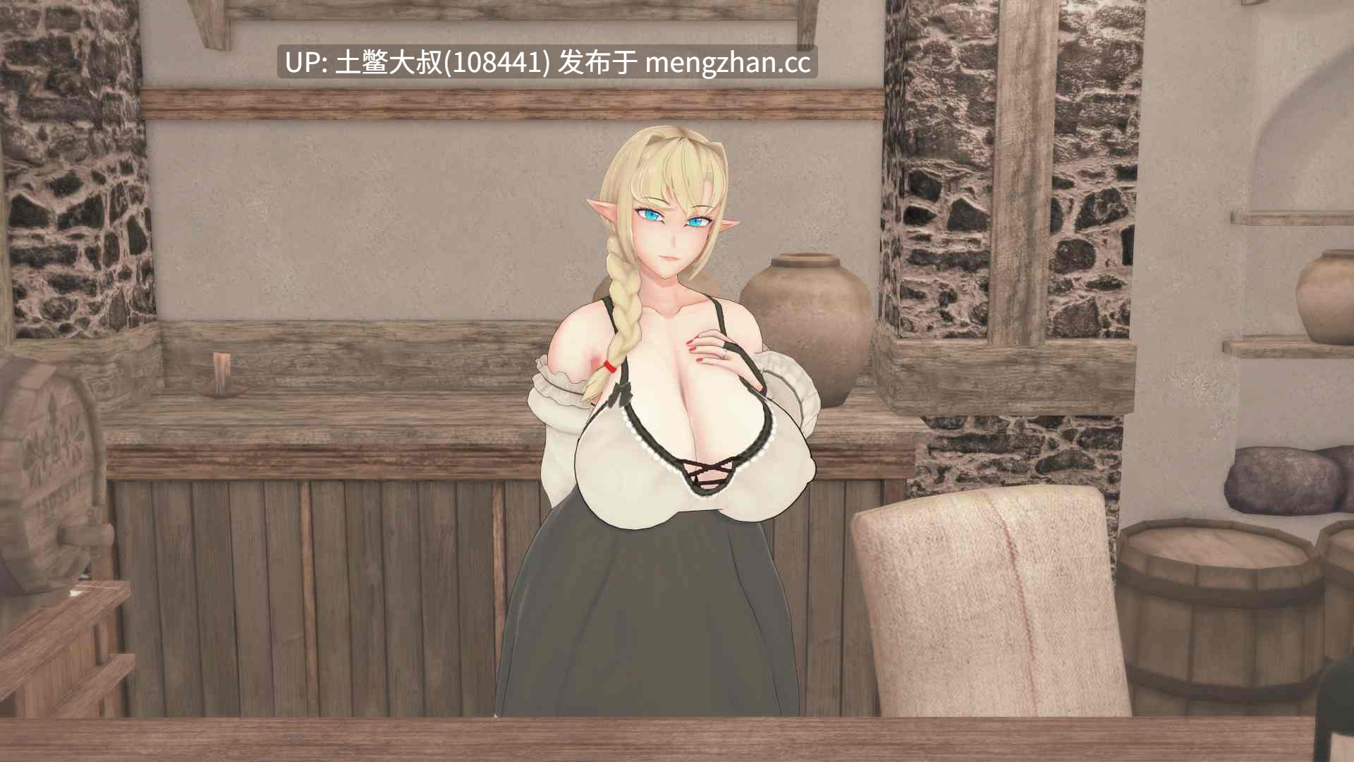 【3D日式SLG 动态 腐败 后宫 熟女 机翻】人生的报复 Life's Payback [v2.3] 10GB-第15张图片-萌站