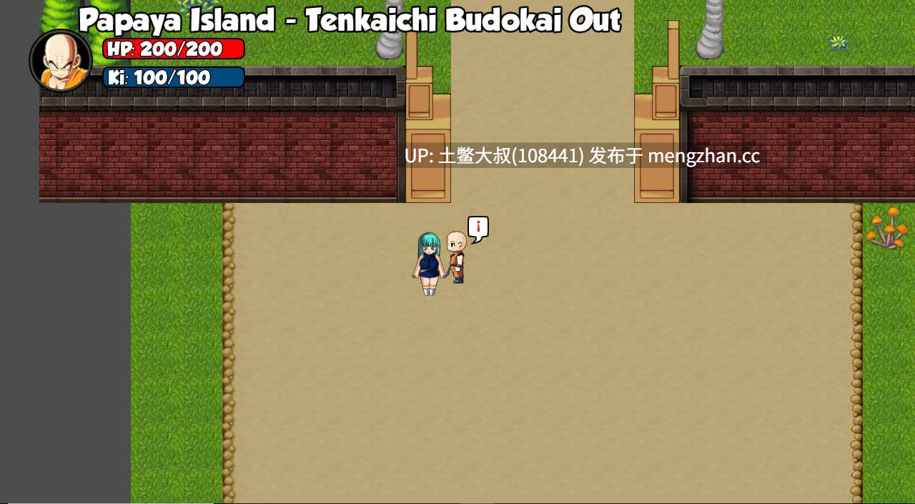 【2D同人类RPG 龙珠 格斗类 生肉】 克林：最后的战士 Krillin The Last Warrior [v0.25] 350MB-第2张图片-萌站