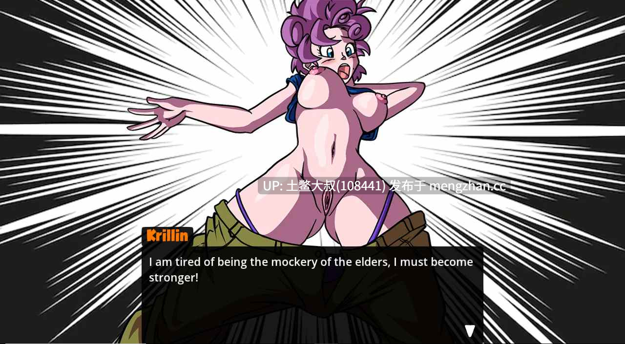 【2D同人类RPG 龙珠 格斗类 生肉】 克林：最后的战士 Krillin The Last Warrior [v0.25] 350MB-第7张图片-萌站