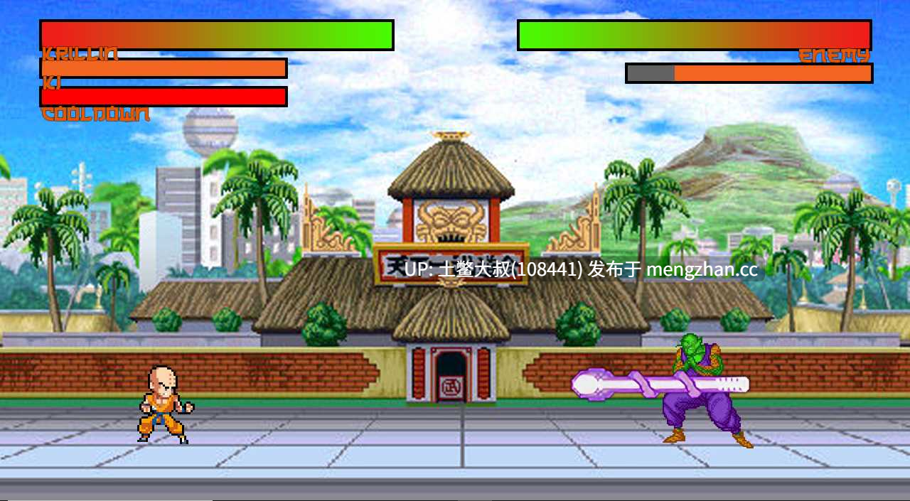 【2D同人类RPG 龙珠 格斗类 生肉】 克林：最后的战士 Krillin The Last Warrior [v0.25] 350MB-第14张图片-萌站