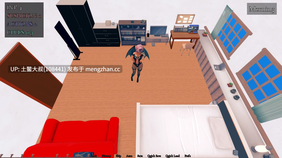 【3D日式SLG 男主 魅魔 机翻】情书——虚情 Love Note — Hollow Affection [v1.2] 674MB-第6张图片-萌站