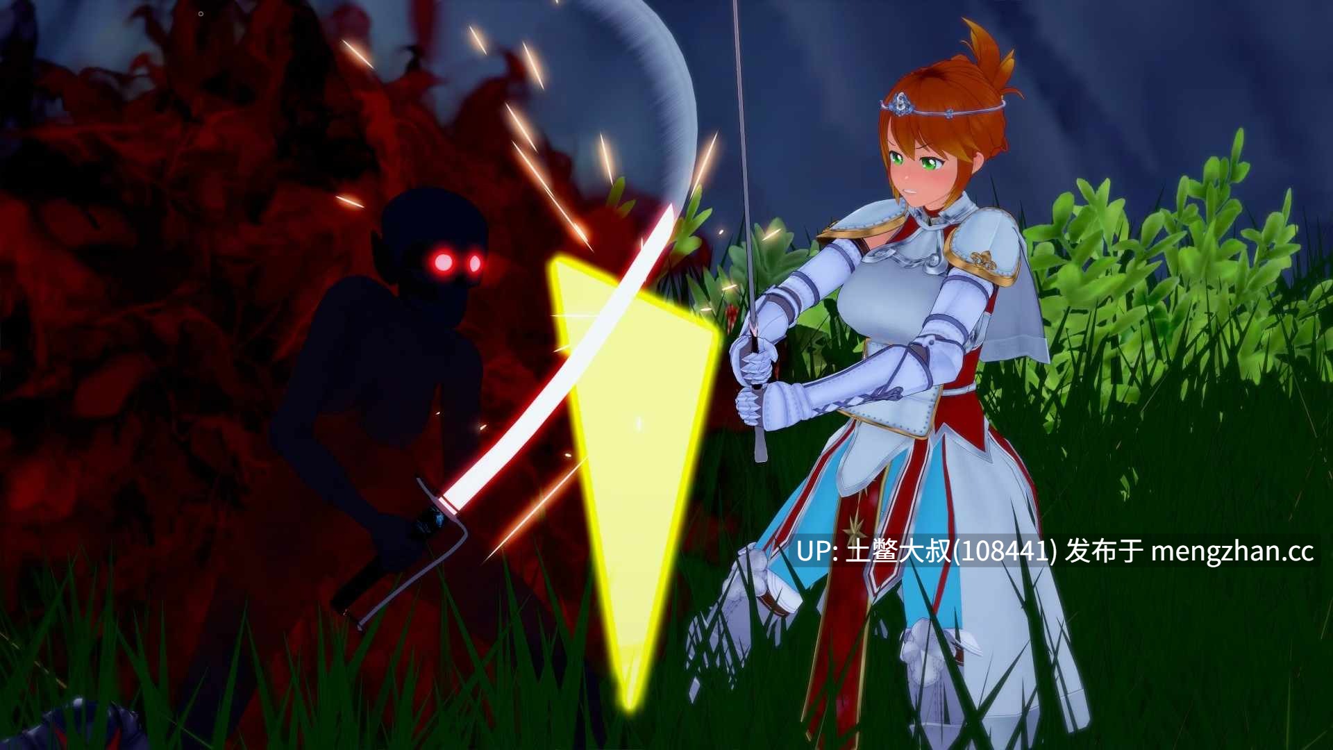 【3D日式SLG 动态 奇幻 后宫 机翻】虚空交响曲 Symphony of the Void [P2 v0.14] 743MB