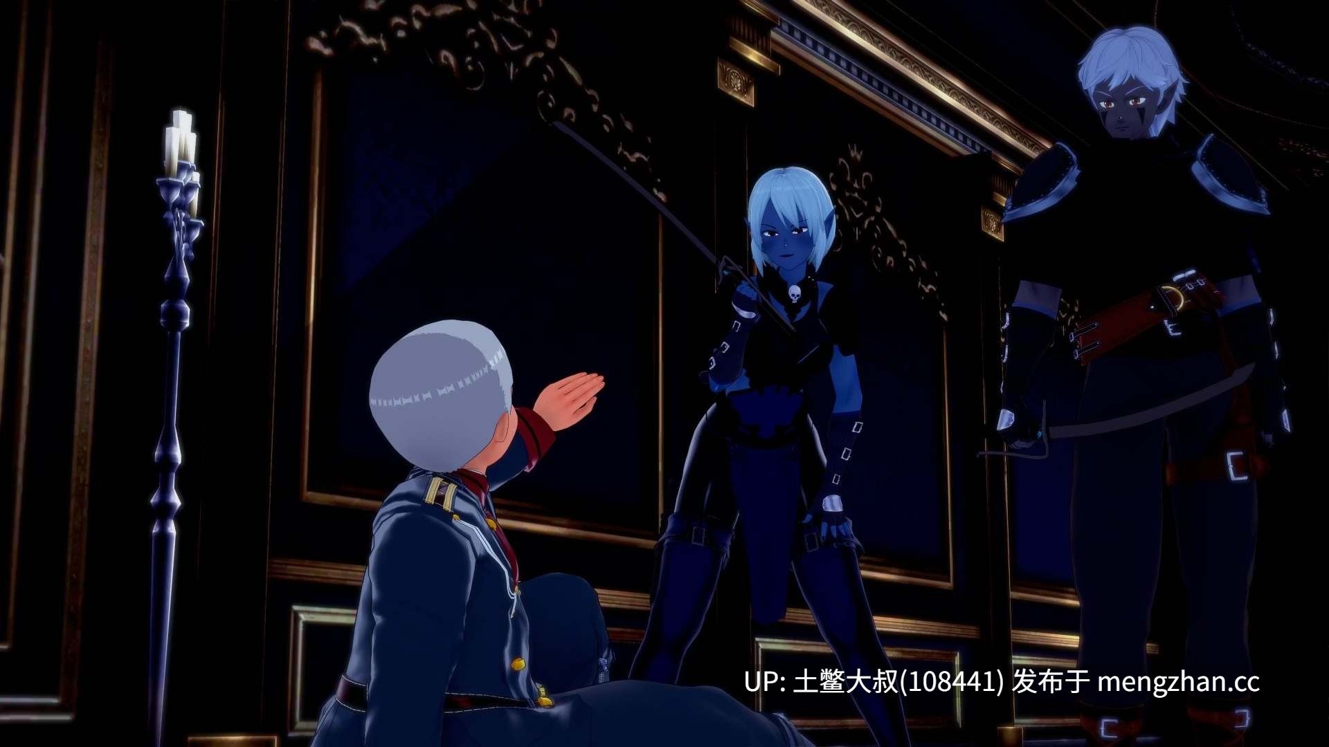 【3D日式SLG 动态 奇幻 后宫 机翻】虚空交响曲 Symphony of the Void [P2 v0.14] 743MB-第7张图片-萌站