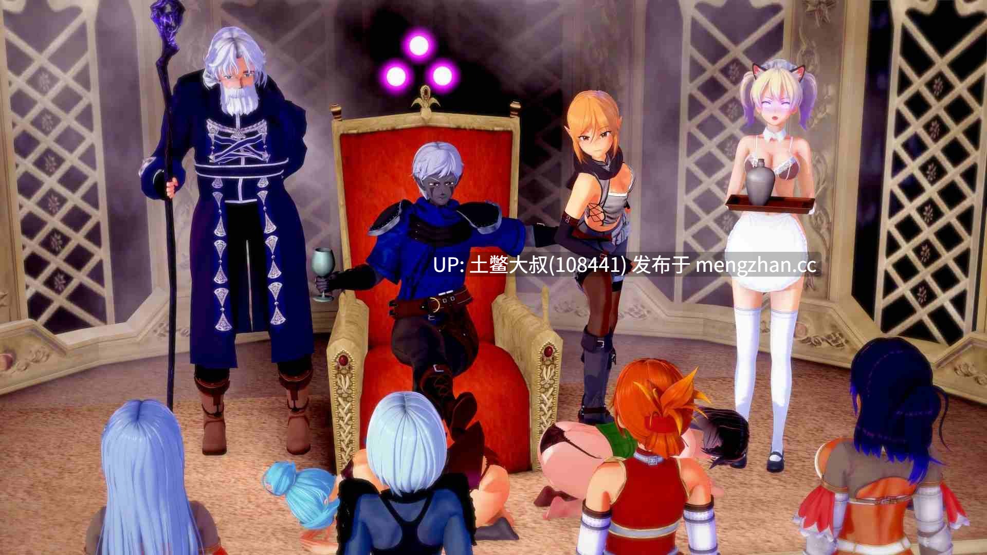 【3D日式SLG 动态 奇幻 后宫 机翻】虚空交响曲 Symphony of the Void [P2 v0.14] 743MB-第8张图片-萌站