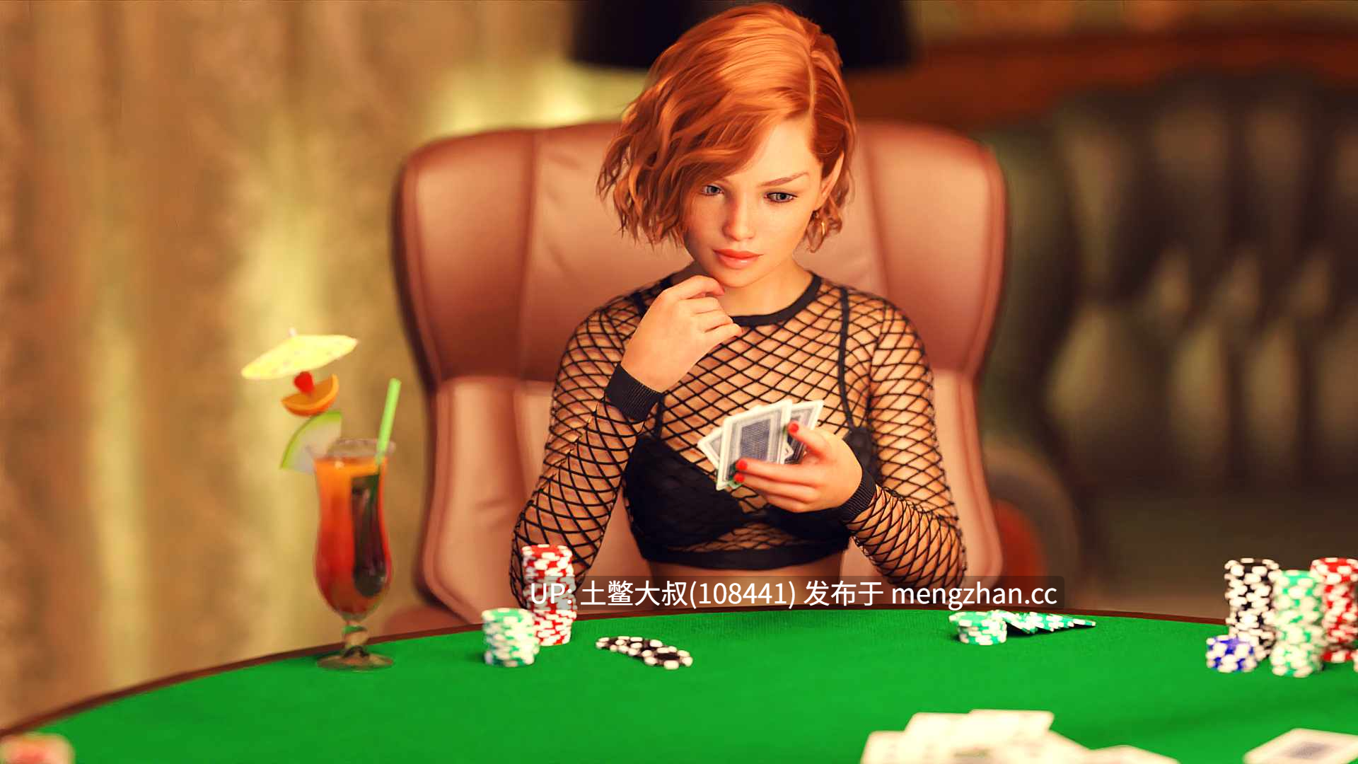 【3D欧美SLG 动态男主 脱衣 机翻】我亲爱的日记：脱衣扑克5 My Dear Diary: Strip Poker 5 [v0.6] 460MB-第3张图片-萌站