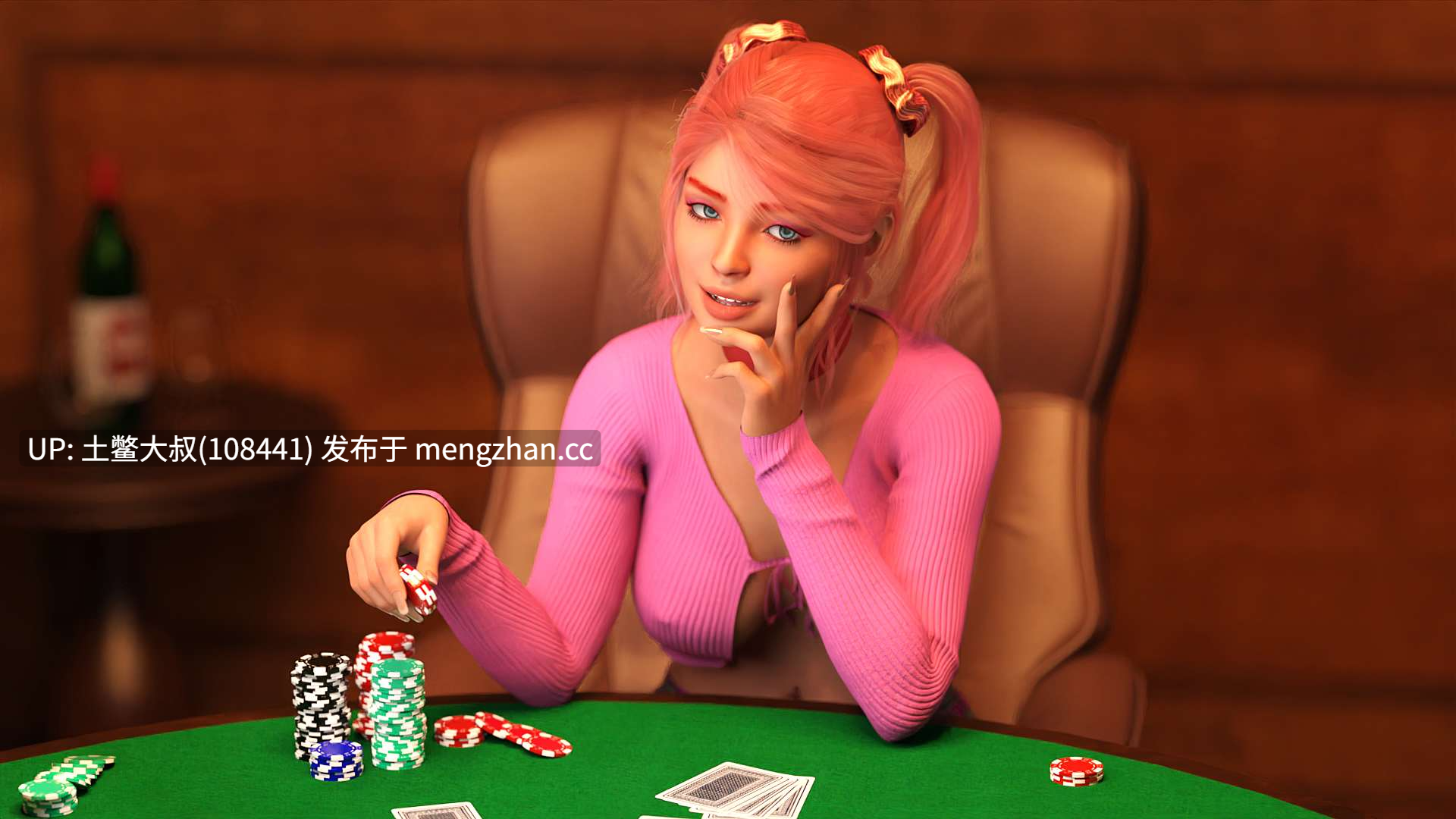 【3D欧美SLG 动态男主 脱衣 机翻】我亲爱的日记：脱衣扑克5 My Dear Diary: Strip Poker 5 [v0.6] 460MB-第11张图片-萌站