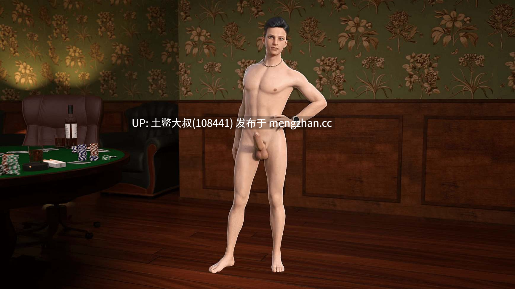 【3D欧美SLG 动态男主 脱衣 机翻】我亲爱的日记：脱衣扑克5 My Dear Diary: Strip Poker 5 [v0.6] 460MB-第14张图片-萌站