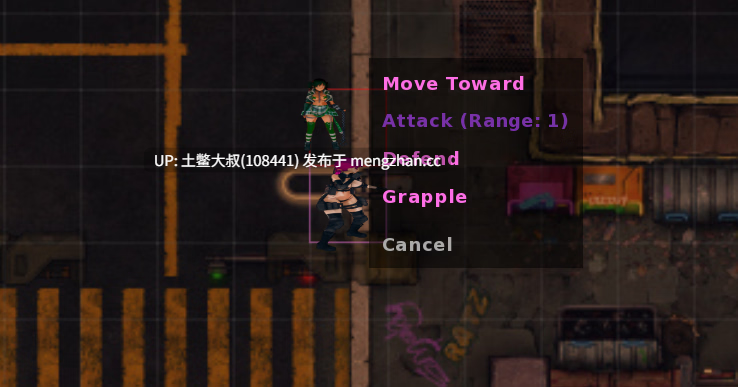 【3D日式SLG 动态 冒险 腐败 回合制 机翻】行动：建立统治 Operation: Establish Dominance [v0.2.0] 1.3GB