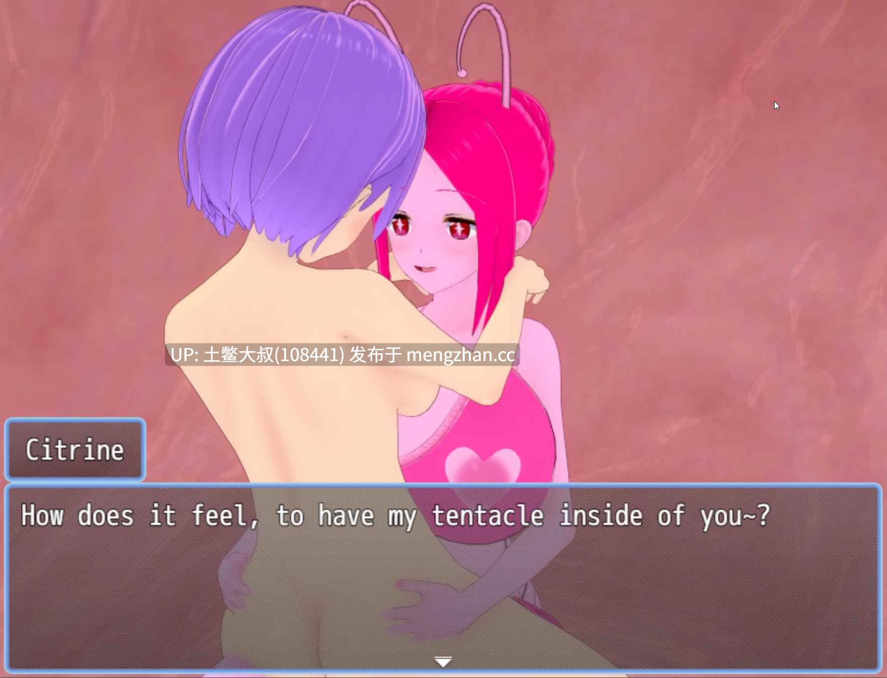【3D日式RPG 腐败 奇幻 futa 女同 机翻】魔法少女黄水晶的陨落 The Fall of Magical Girl Citrine [v1.01] 500MB-第2张图片-萌站