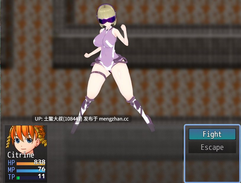 【3D日式RPG 腐败 奇幻 futa 女同 机翻】魔法少女黄水晶的陨落 The Fall of Magical Girl Citrine [v1.01] 500MB-第5张图片-萌站