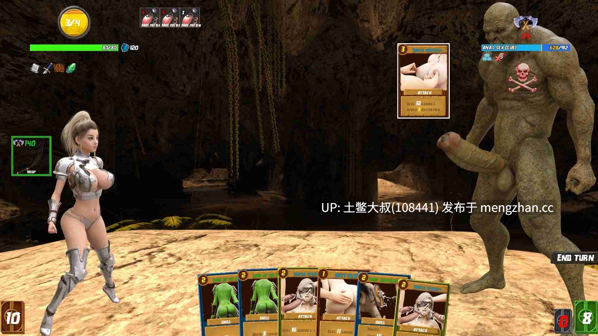 【3D欧美SLG 动态 战斗 futa 奇幻 沙盒 机翻】欲望猎人 Lust Hunter [v0.127.0] 6.7GB-第4张图片-萌站