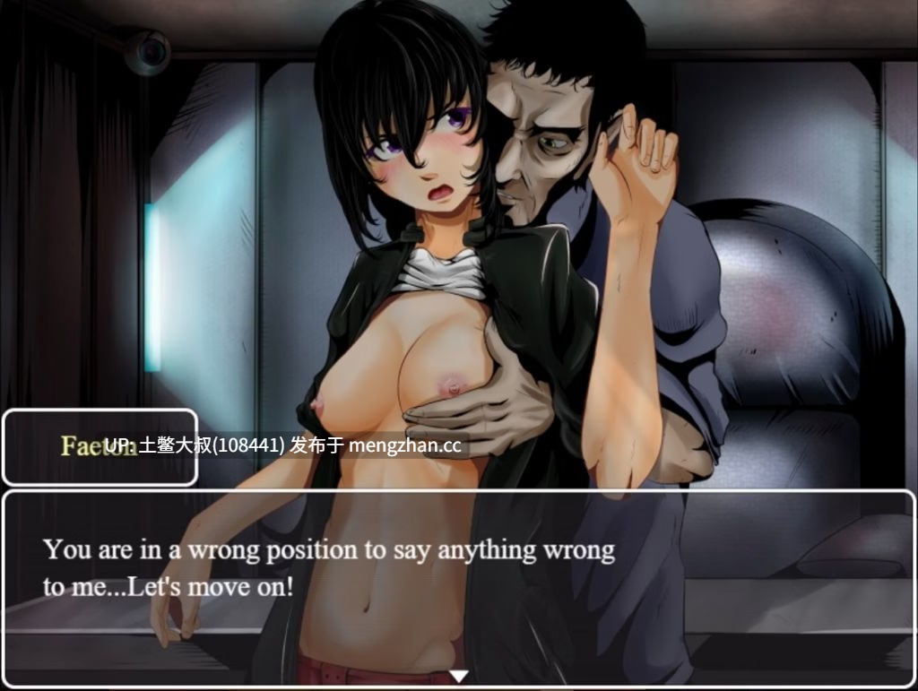 【2D日式RPG 冒险 动态 腐败 科幻 付费机翻】迪尔穆尔 Dilmur [v0.20.5 BguFix] 1.33gb-第3张图片-萌站