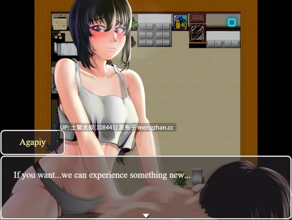 【2D日式RPG 冒险 动态 腐败 科幻 付费机翻】迪尔穆尔 Dilmur [v0.20.5 BguFix] 1.33gb-第5张图片-萌站