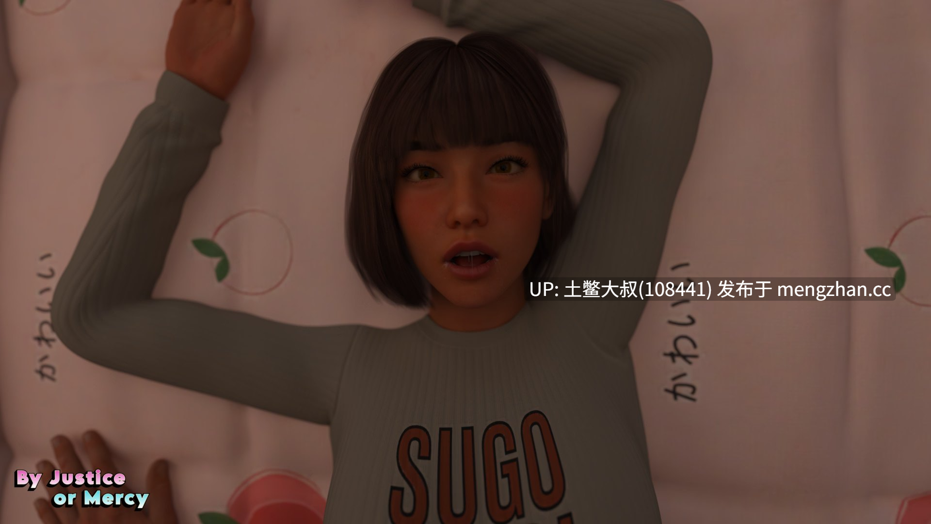 【3D欧美SLG 动态 后宫 爱情 熟女 机翻】正义还是仁慈 By Justice or Mercy [v19] 916mb-第5张图片-萌站
