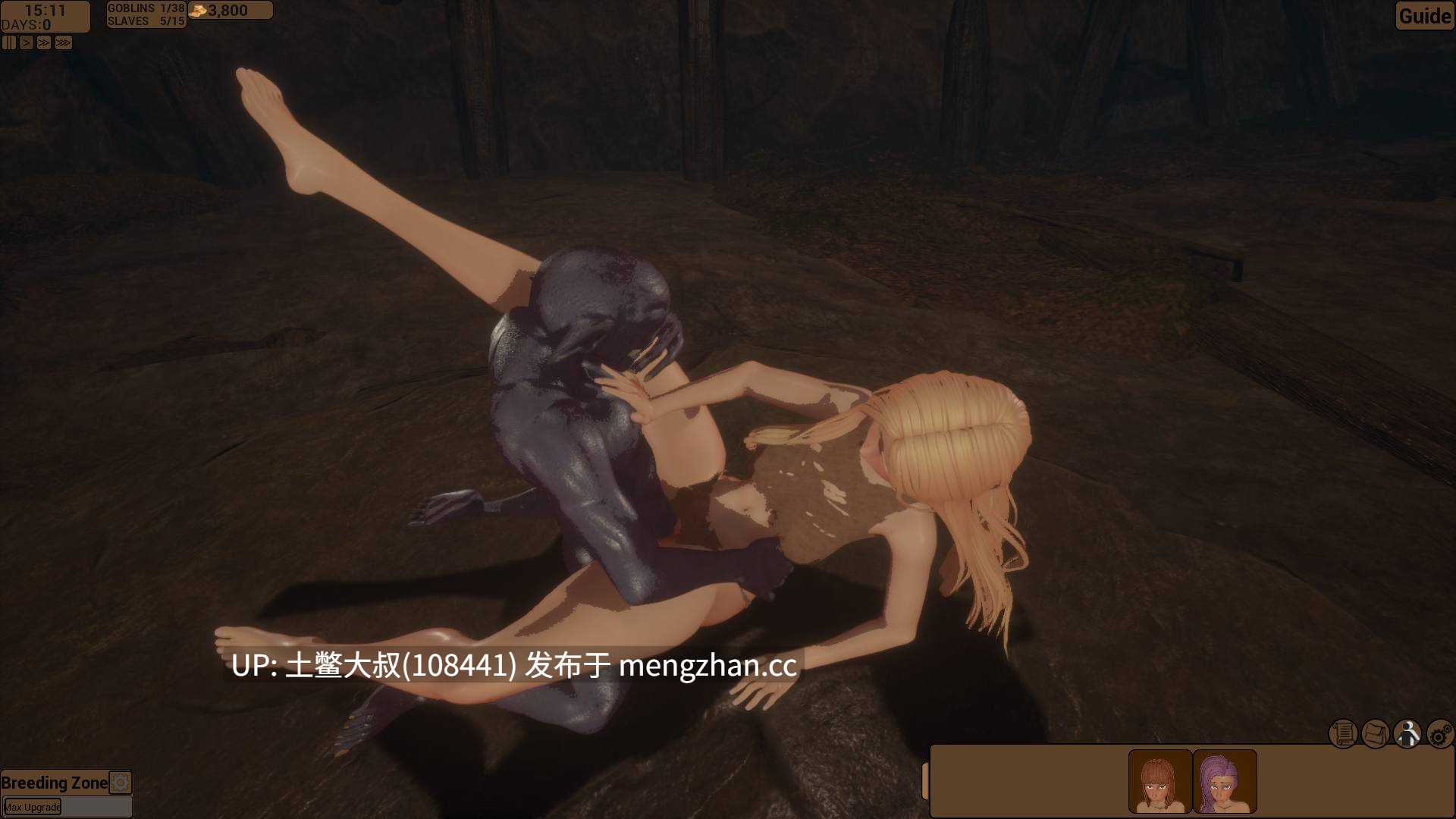 【3D日式RPG 经营类 哥布林 奇幻 虚幻 生肉】泥血序章 MudBlood Prologue [v0.69.7] 13gb-第9张图片-萌站