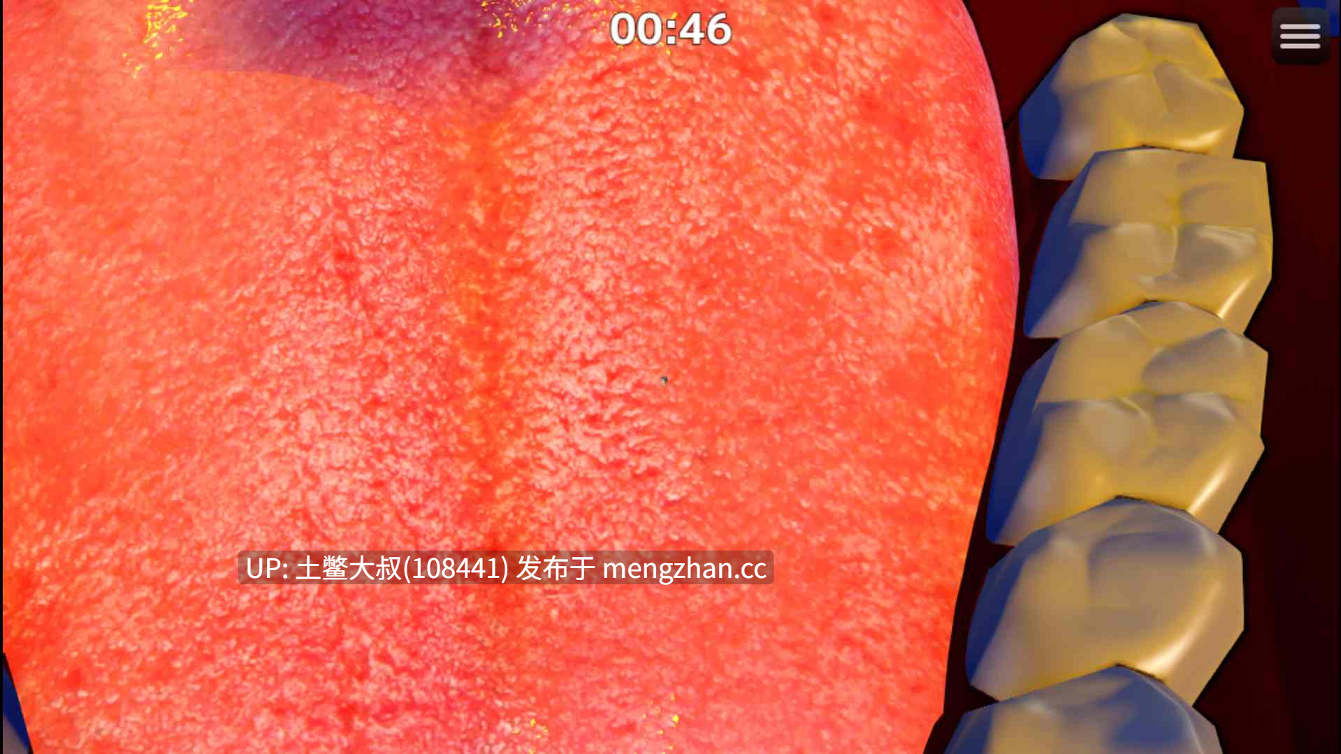 【3D亚洲RPG 动态 futa 腐败 女巨人 羞辱 机翻】尺寸游戏 Sizeplay [v11.2025.1] 5.5gb-第18张图片-萌站