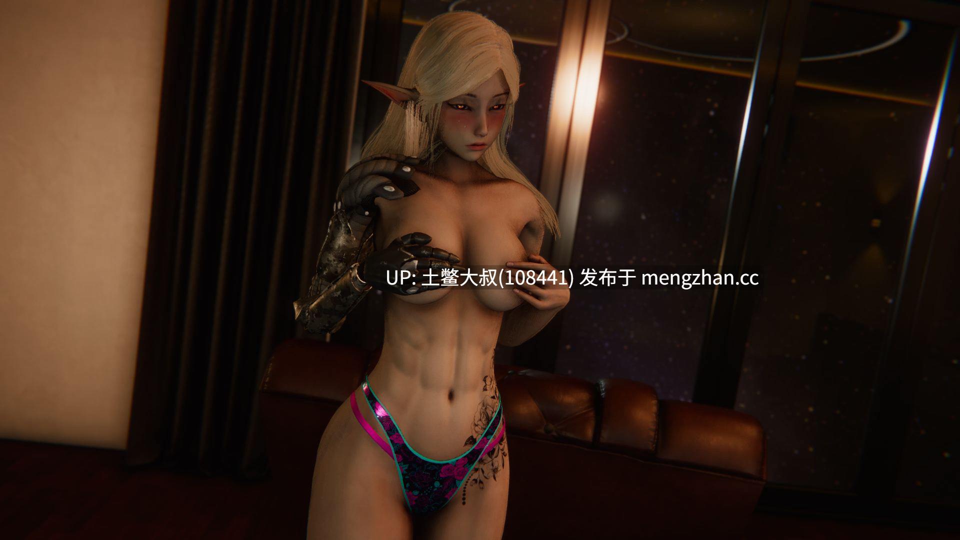 【3D亚洲SLG 动态 冒险 后宫 机翻】阿斯特里昂 Astreon [Ch.2 v0.4] 3.85gb-第9张图片-萌站