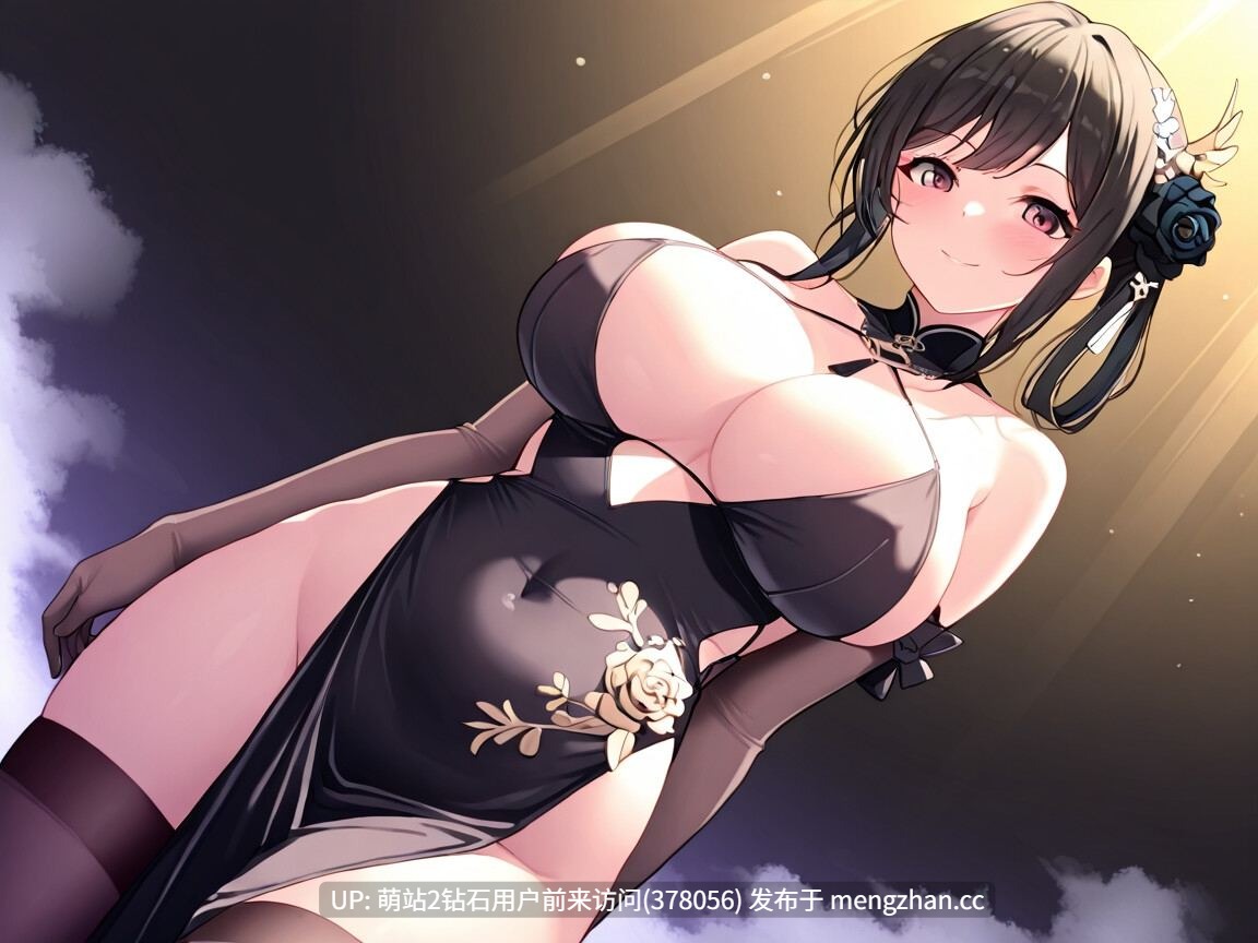[韵味人妻后宫调教][巫女制服情趣礼服】おねショタバトルRPG 光希の淫らな夢世界冒険記 初恋のお姉さんを助けるために、エッチな誘惑が満載の夢世界に立ち向かう男の子の物語[萌站内嵌]-第5张图片-萌站