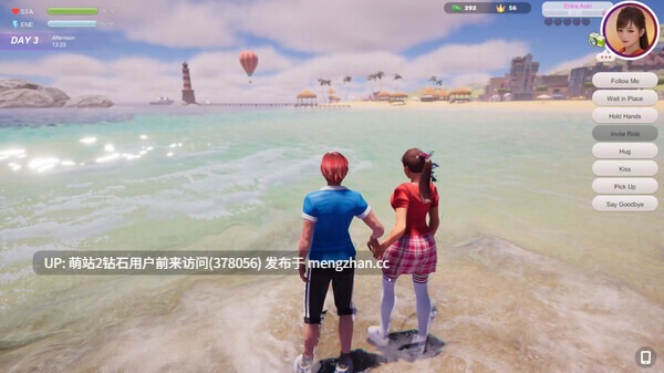[夏日泳装后宫人妻偷情][大型3D游戏中文步兵全动态] 夏日海滩Summer Beach v1.061 官方中文 [12.76GB]-第3张图片-萌站
