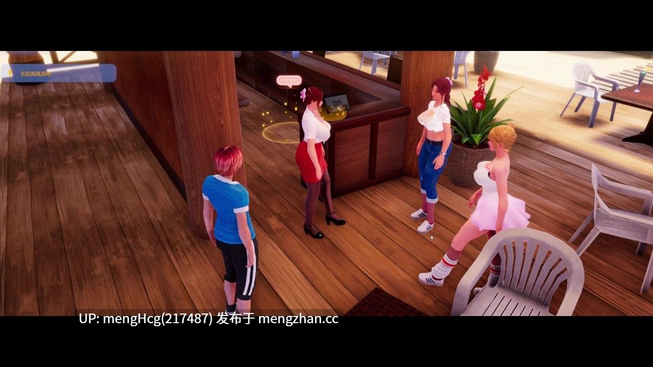 【SLG/PC/官中无码】夏日海滩/Summer Beach v1.0.61-第2张图片-萌站 【SLG/PC/官中无码】夏日海滩/Summer Beach v1.0.61-第2张图片-萌站