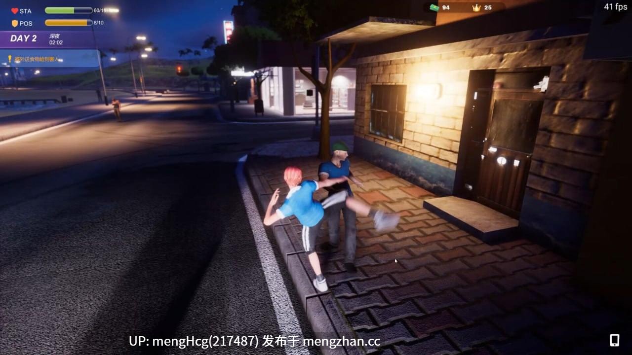 【SLG/PC/官中无码】夏日海滩/Summer Beach v1.0.61-第9张图片-萌站 【SLG/PC/官中无码】夏日海滩/Summer Beach v1.0.61-第9张图片-萌站