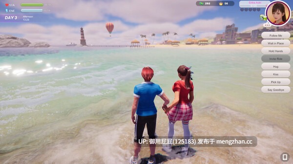 [恋爱经营/3D神作/动态/官中/高自由度/更新] 夏日海滩 Summer Beach v1.06 Steam官中步兵版 [12.6G]-第5张图片-萌站