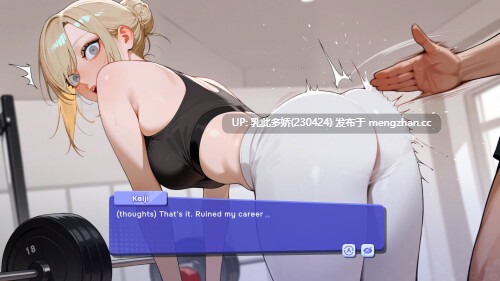 26[SLG动态官中步兵] Sexercise Club 动态官中步兵版 [2.13G]-第6张图片-萌站
