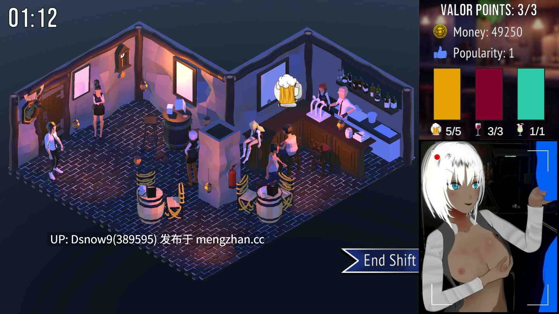 [3D/SLG/动态/官中步兵] Nightlife [PC/2.28G]-第2张图片-萌站