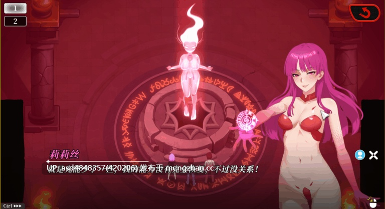 幸福岛幻想 ~ Happy Island Fantasy Ver1.1.1.1【SLG+动态+后宫+换装+官中+6.97G】-第3张图片-萌站 幸福岛幻想 ~ Happy Island Fantasy Ver1.1.1.1【SLG+动态+后宫+换装+官中+6.97G】-第3张图片-萌站