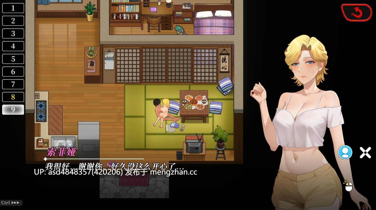 幸福岛幻想 ~ Happy Island Fantasy Ver1.1.1.1【SLG+动态+后宫+换装+官中+6.97G】-第4张图片-萌站 幸福岛幻想 ~ Happy Island Fantasy Ver1.1.1.1【SLG+动态+后宫+换装+官中+6.97G】-第4张图片-萌站