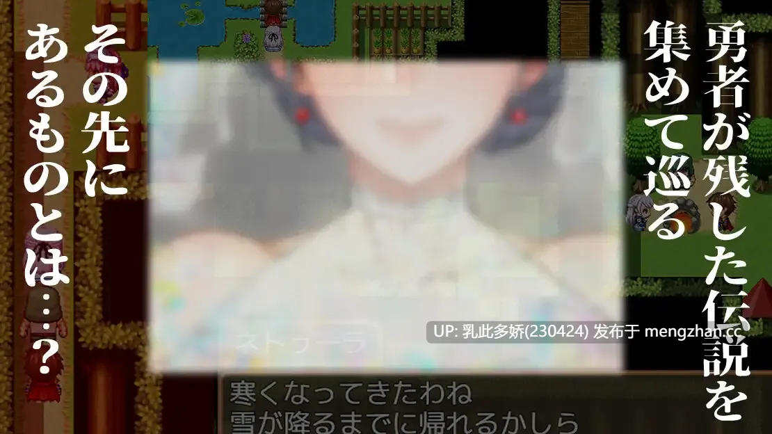 33[RPG动态AI汉化] ネトラレナイトメア v1.4 动态AI汉化版 [1.6G]-第5张图片-萌站
