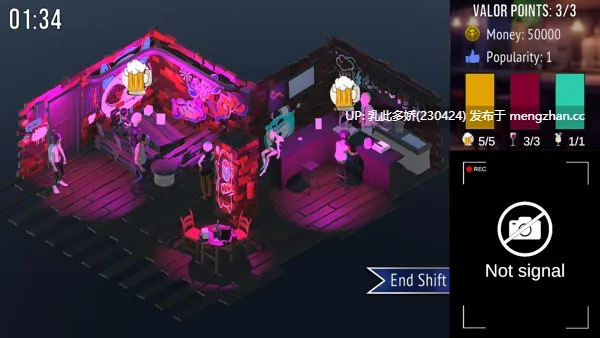 37[3DSLG动态官中步兵] Nightlife 动态官中步兵版 [2.28G]-第4张图片-萌站