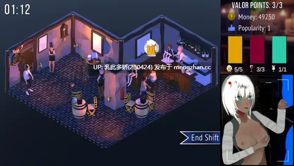 37[3DSLG动态官中步兵] Nightlife 动态官中步兵版 [2.28G]-第5张图片-萌站