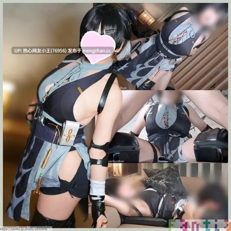 CosplayerBunBun fantia-3835800-女漂泊者