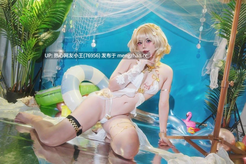 Miinmeow - Aglaea