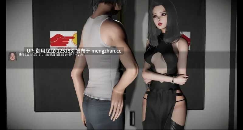 [RPG神作/多P/新作正式版] 退魔女神 Exorcism Goddess Ver1.00 官方中文正式版 [1.66G]-第3张图片-萌站