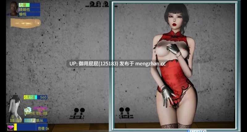 [RPG神作/多P/新作正式版] 退魔女神 Exorcism Goddess Ver1.00 官方中文正式版 [1.66G]