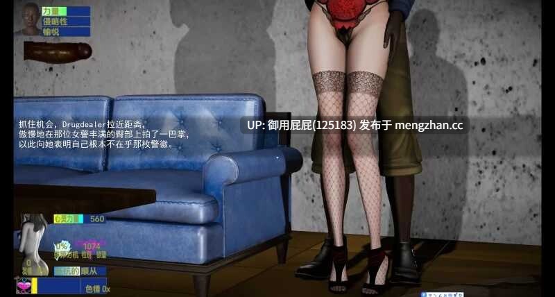 [RPG神作/多P/新作正式版] 退魔女神 Exorcism Goddess Ver1.00 官方中文正式版 [1.66G]-第4张图片-萌站