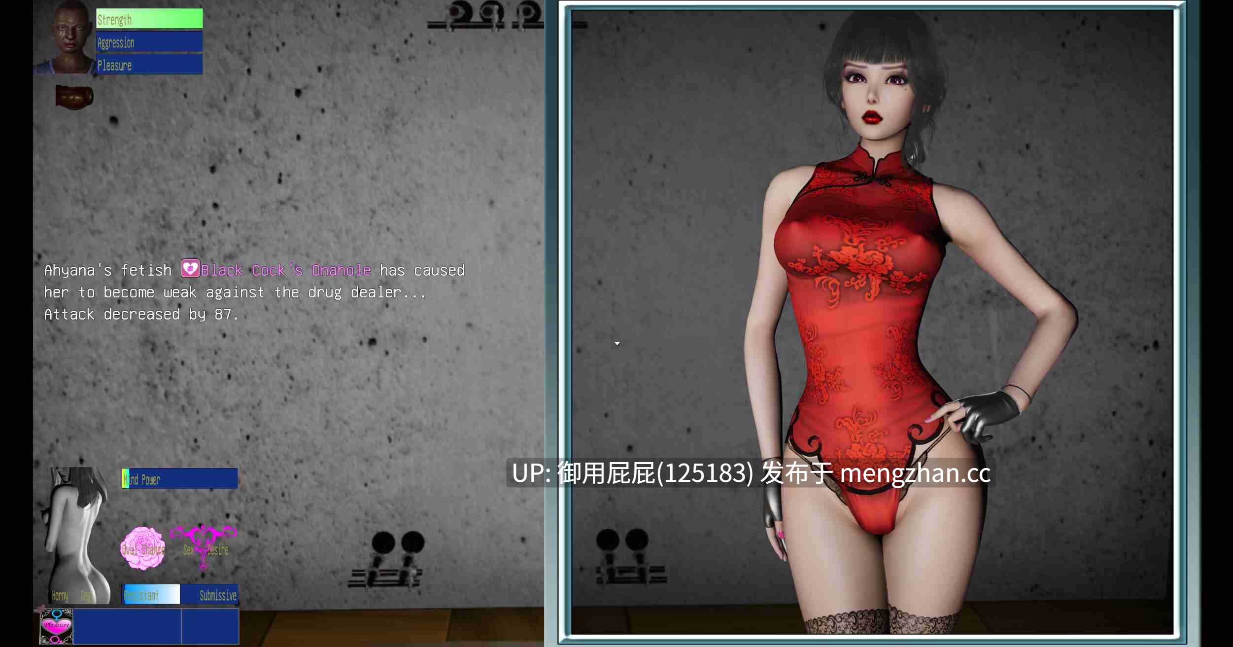 [RPG神作/多P/新作正式版] 退魔女神 Exorcism Goddess Ver1.00 官方中文正式版 [1.66G]-第13张图片-萌站