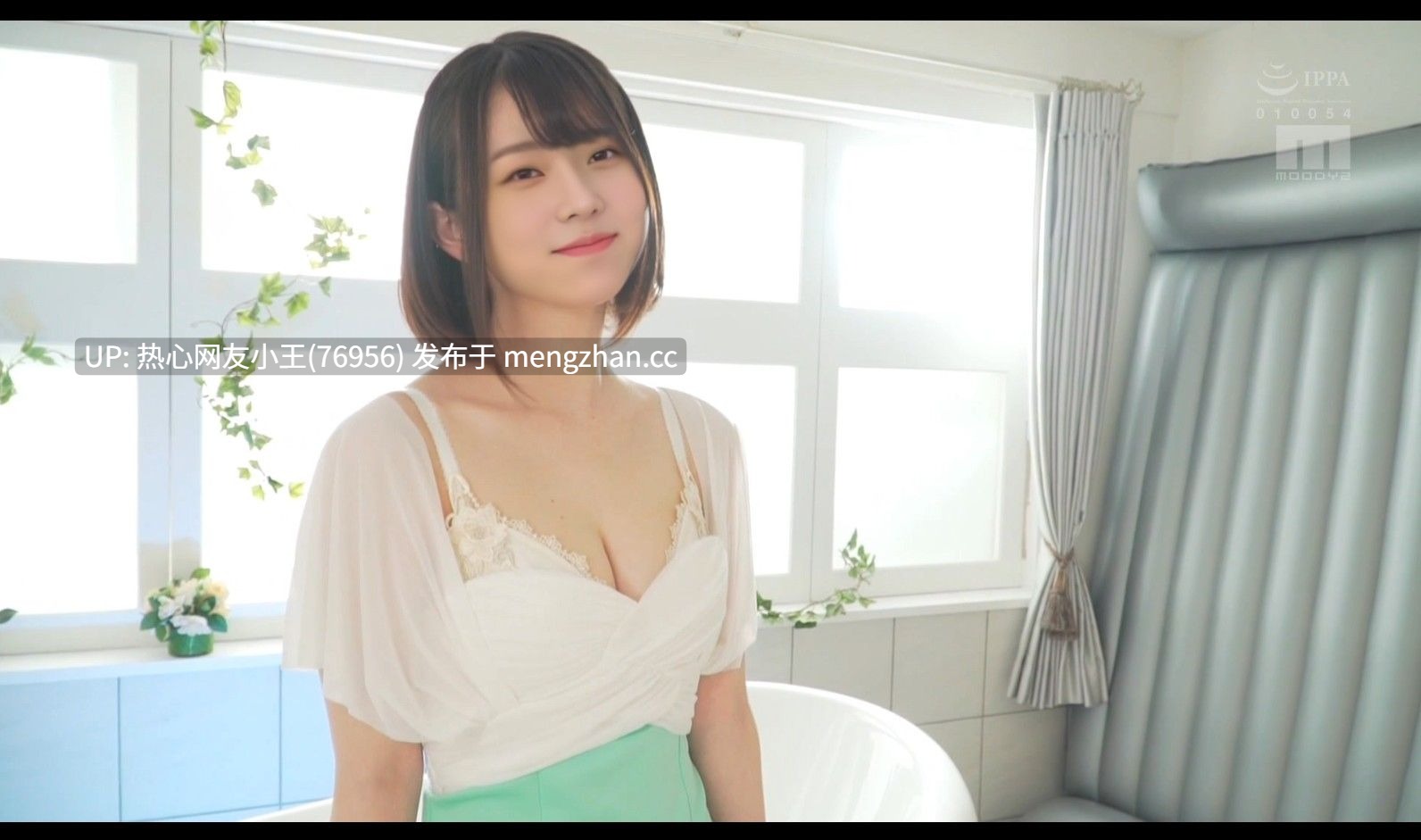 金旼炡（Winter）淑女泡泡浴贴心乳交侍奉