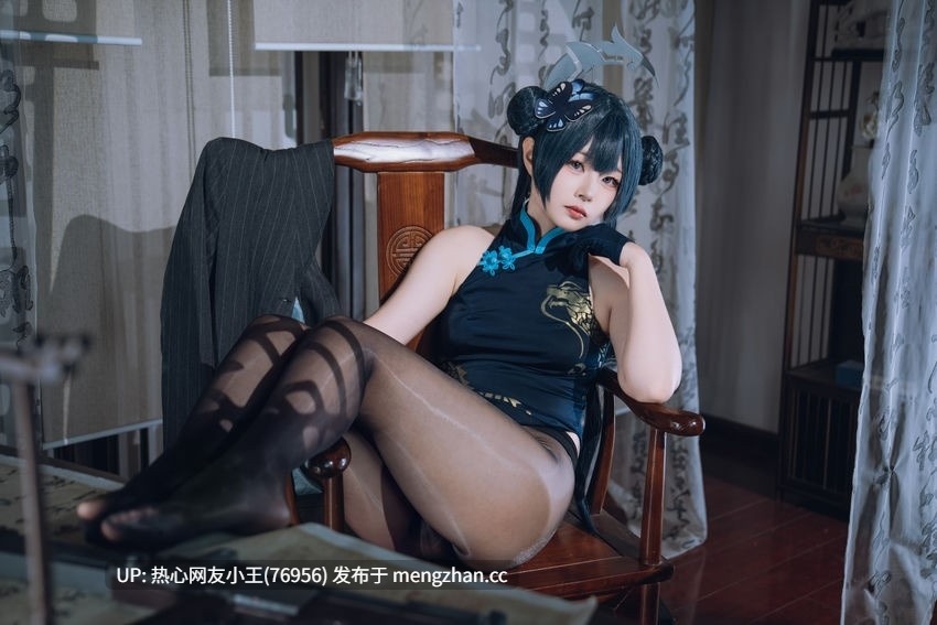笠笠ami - 笠生 妃咲cosplay