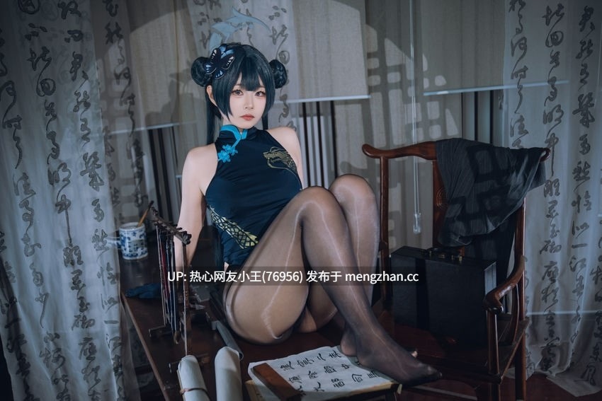 笠笠ami - 笠生 妃咲cosplay-第3张图片-萌站